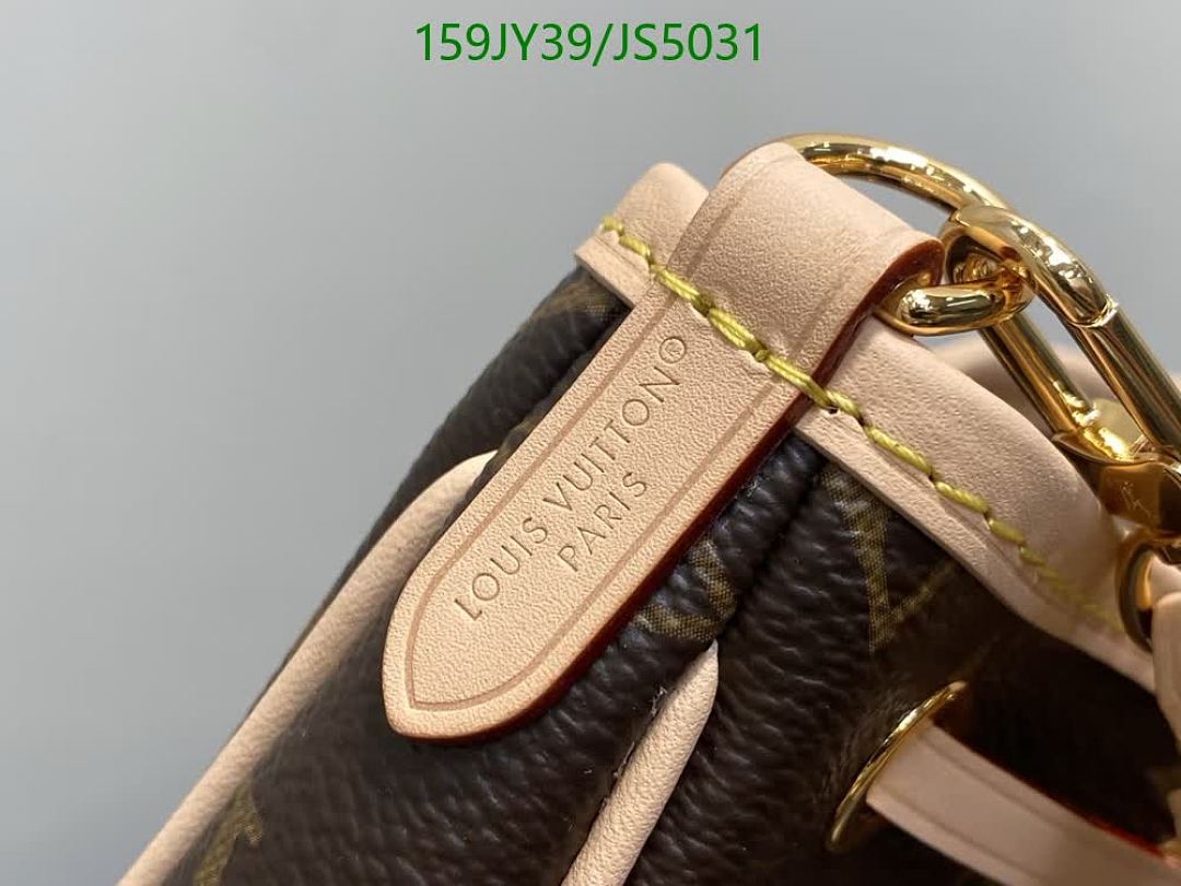 LV-Bag-Mirror Quality Code: JS5031 $: 159USD
