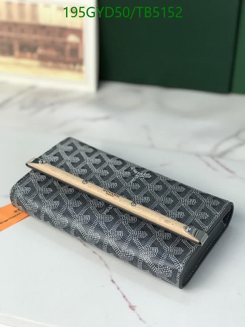 Goyard-Bag-Mirror Quality Code: TB5152 $: 195USD