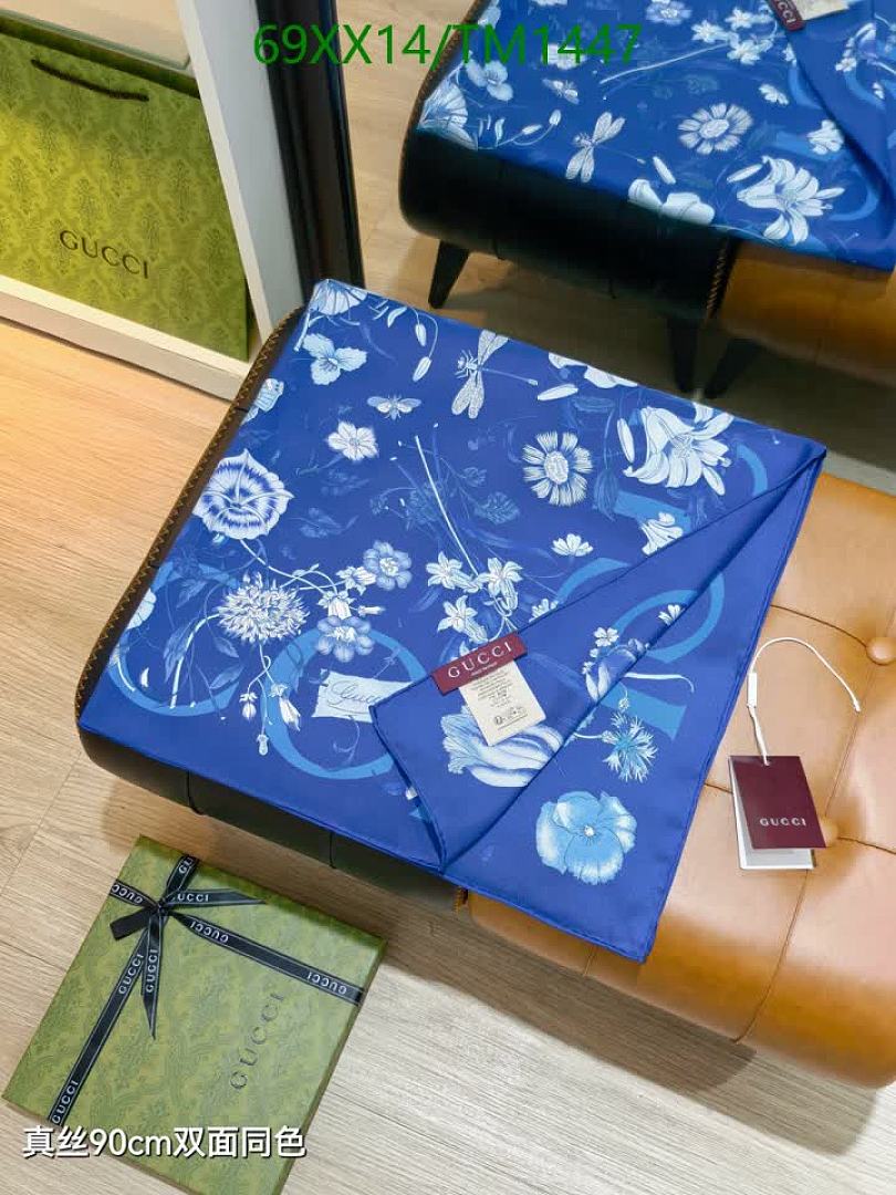 Gucci-Scarf Code: TM1447 $: 69USD