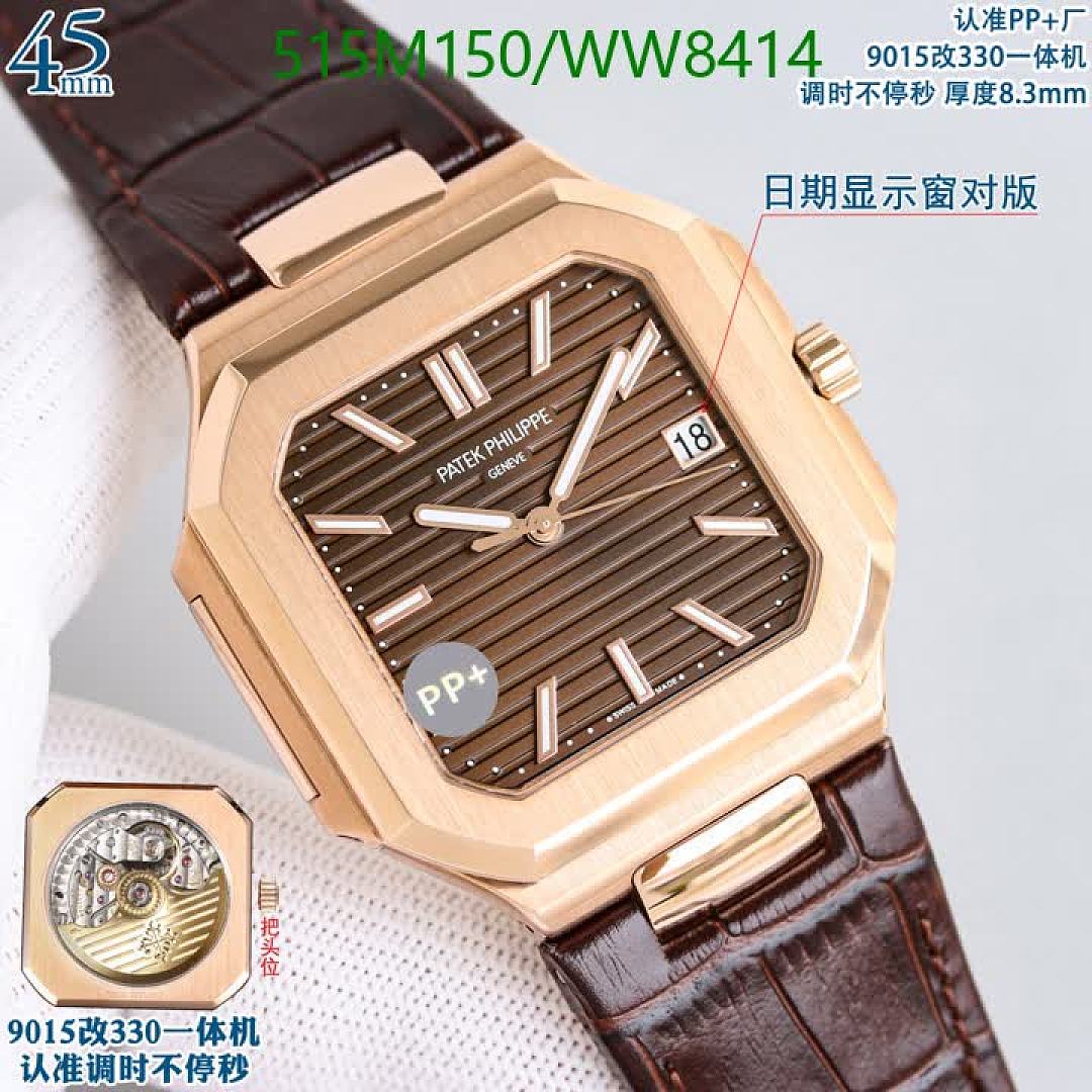 Patek Philippe-Watch-Mirror Quality Code: WW8414 $: 515USD
