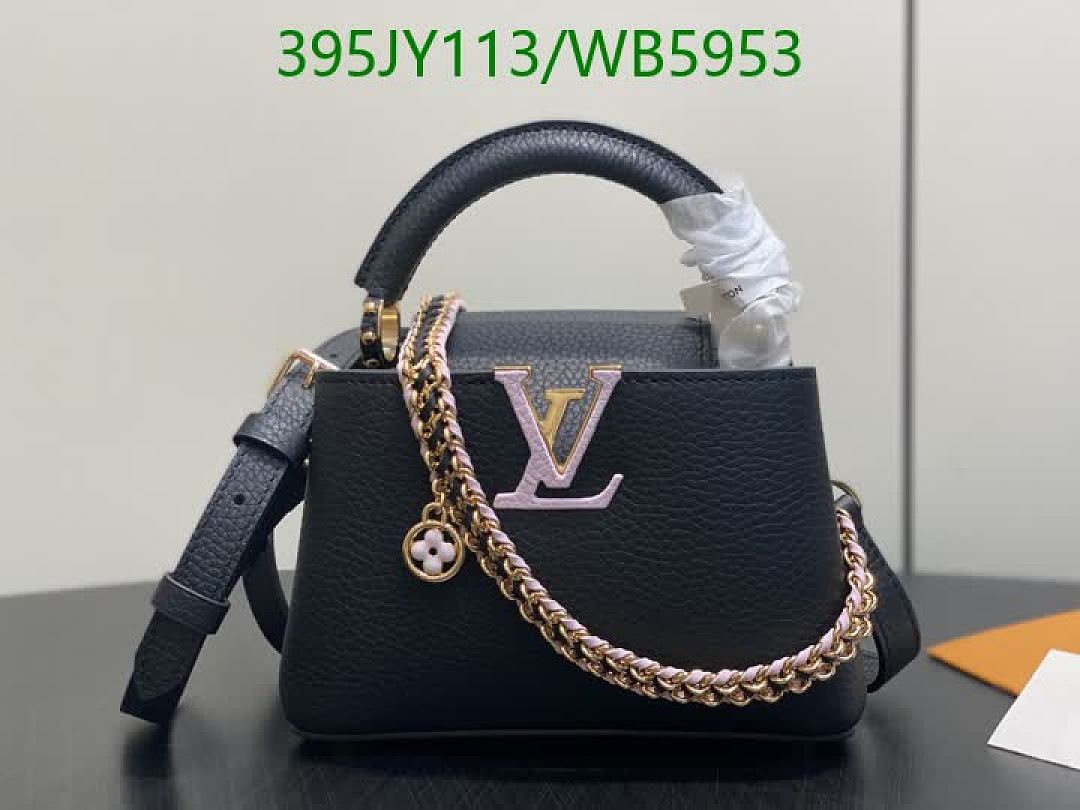 LV-Bag-Mirror Quality Code: WB5953