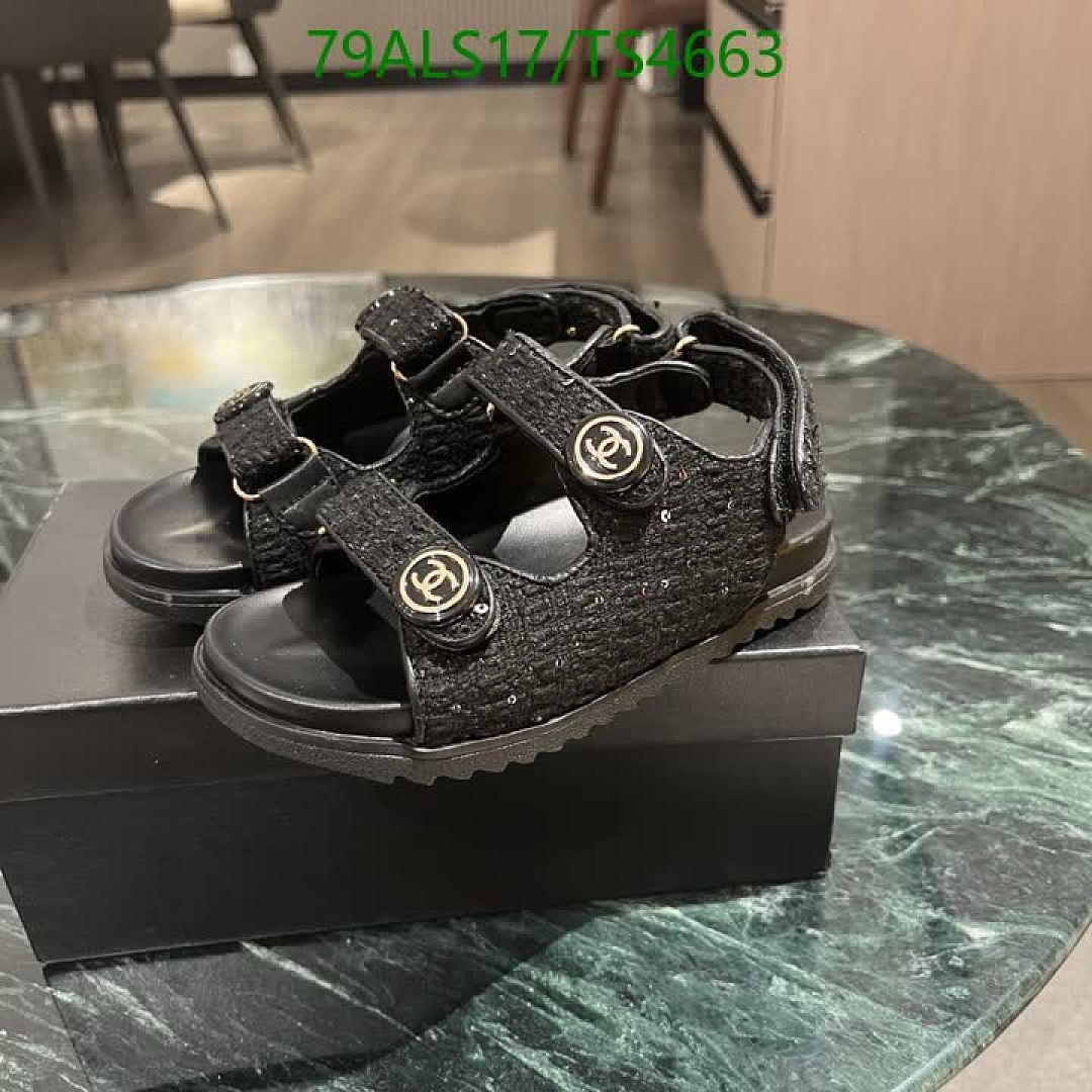 Chanel-Kids shoes Code: TS4663 $: 79USD