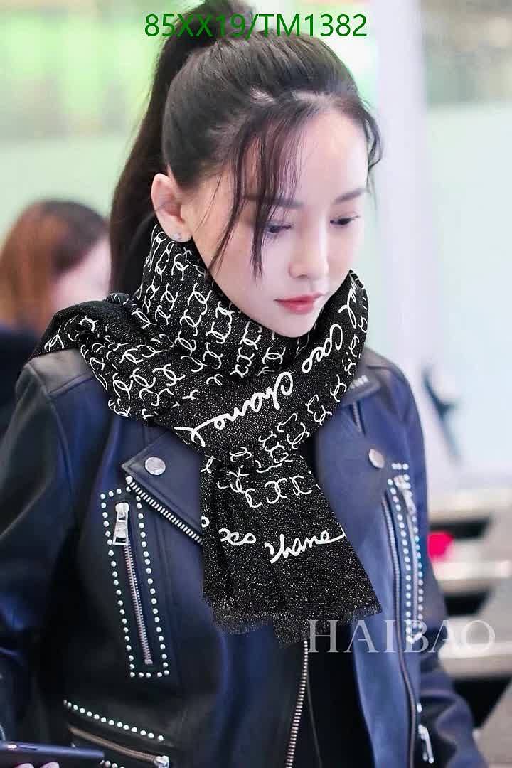 Chanel-Scarf Code: TM1382 $: 85USD
