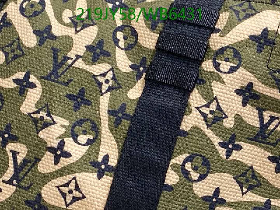 LV-Bag-Mirror Quality Code: WB6431 $: 219USD