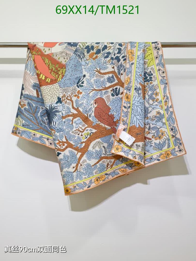 Hermes-Scarf Code: TM1521 $: 69USD