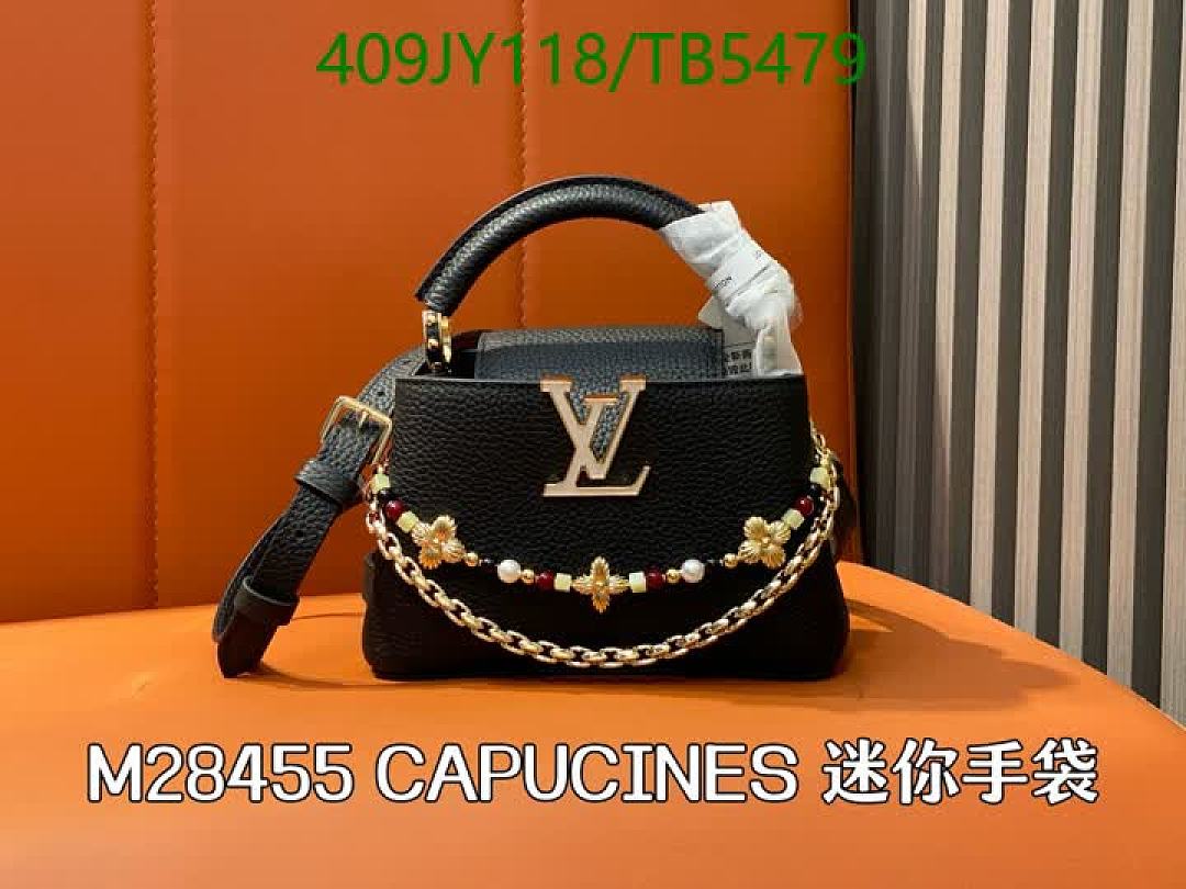 LV-Bag-Mirror Quality Code: TB5479