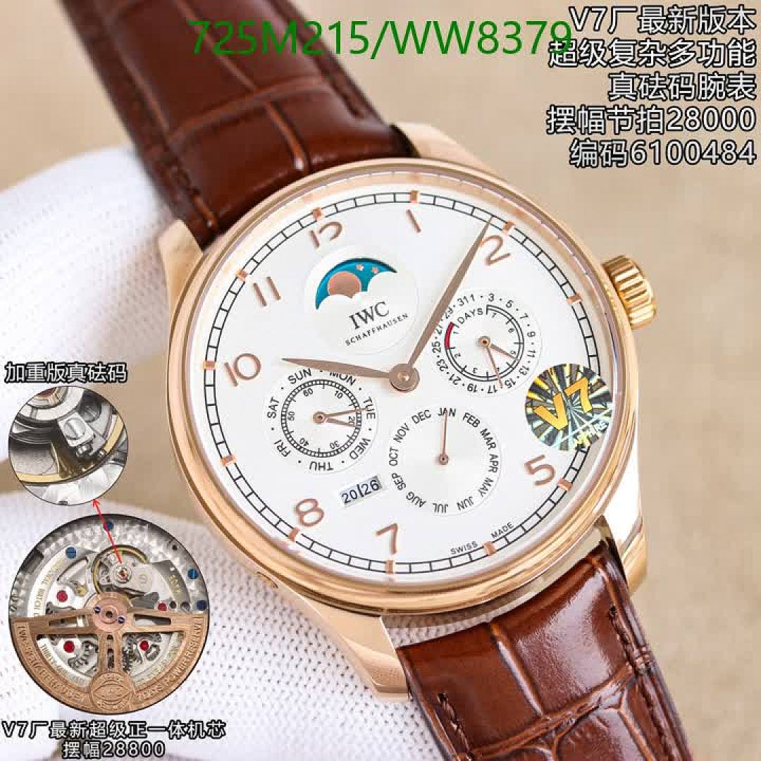 IWC-Watch-Mirror Quality Code: WW8379 $: 725USD