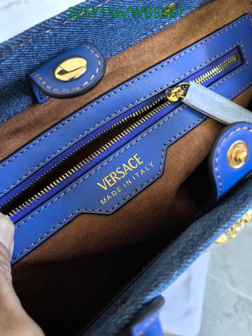 Versace-Bag-Mirror Quality Code: WB5667
