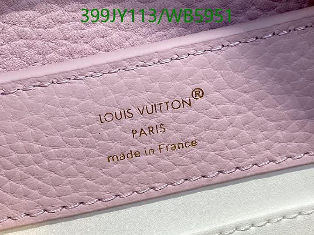 LV-Bag-Mirror Quality Code: WB5951