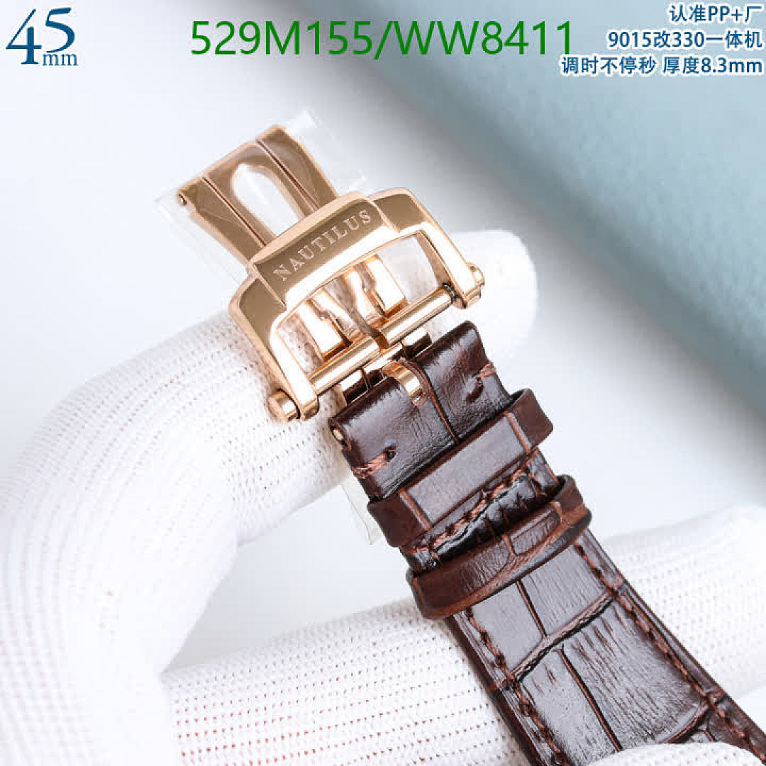 Patek Philippe-Watch-Mirror Quality Code: WW8411 $: 529USD