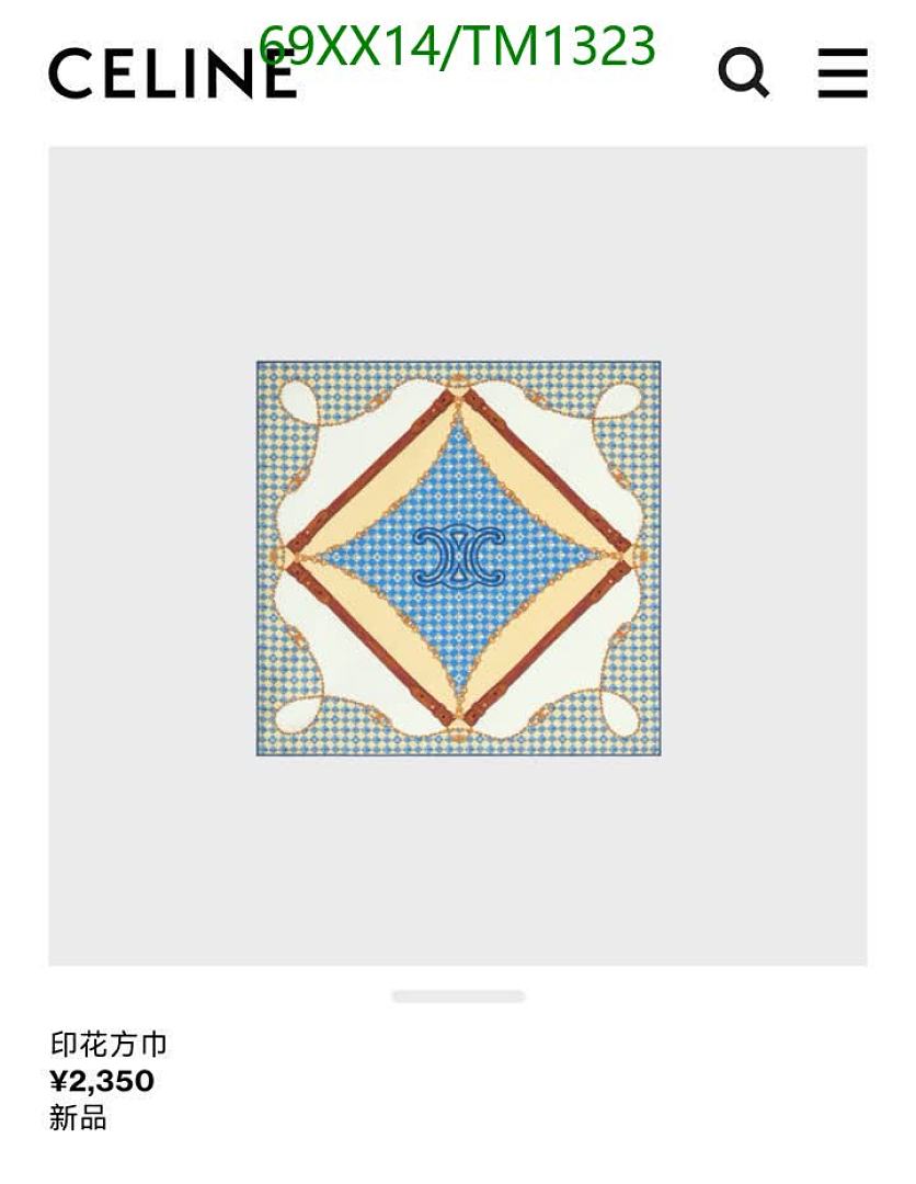 Celine-Scarf Code: TM1323 $: 69USD