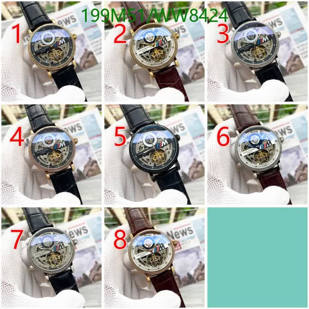 Patek Philippe-Watch-Mirror Quality Code: WW8424 $: 199USD