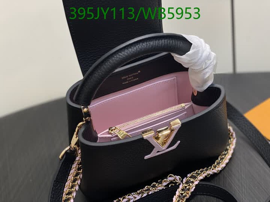 LV-Bag-Mirror Quality Code: WB5953