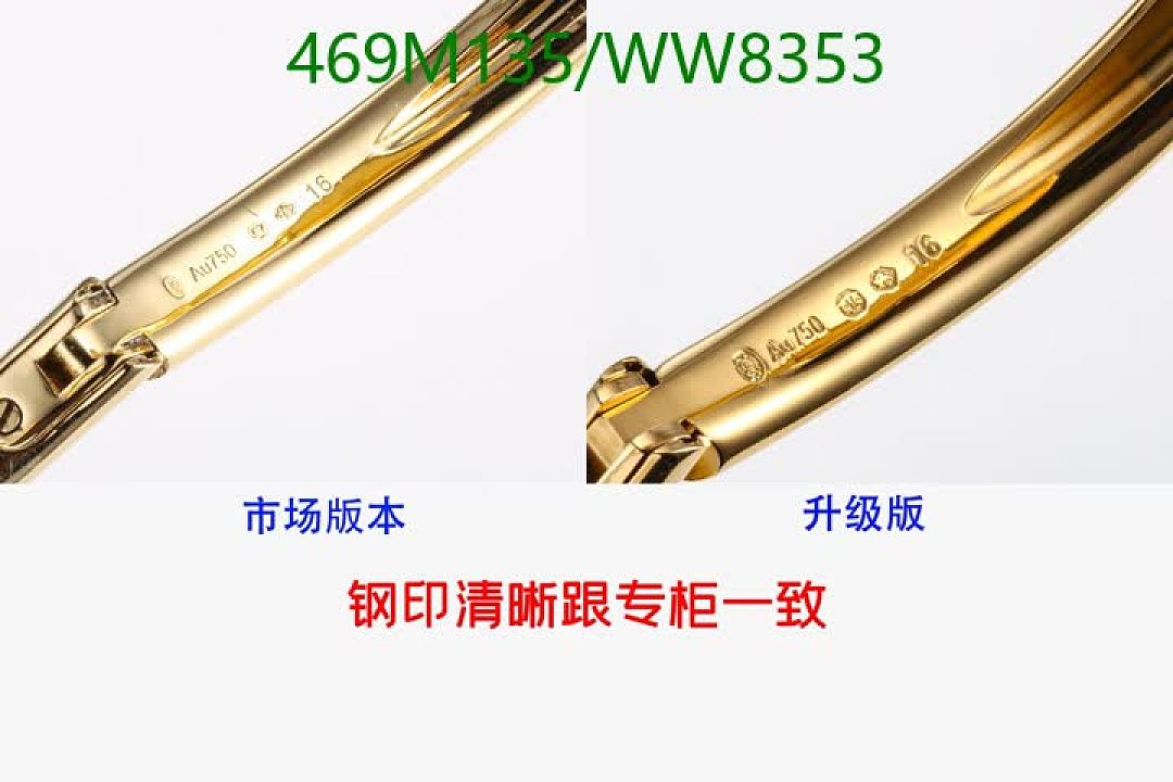 Cartier-Watch-Mirror Quality Code: WW8353 $: 469USD