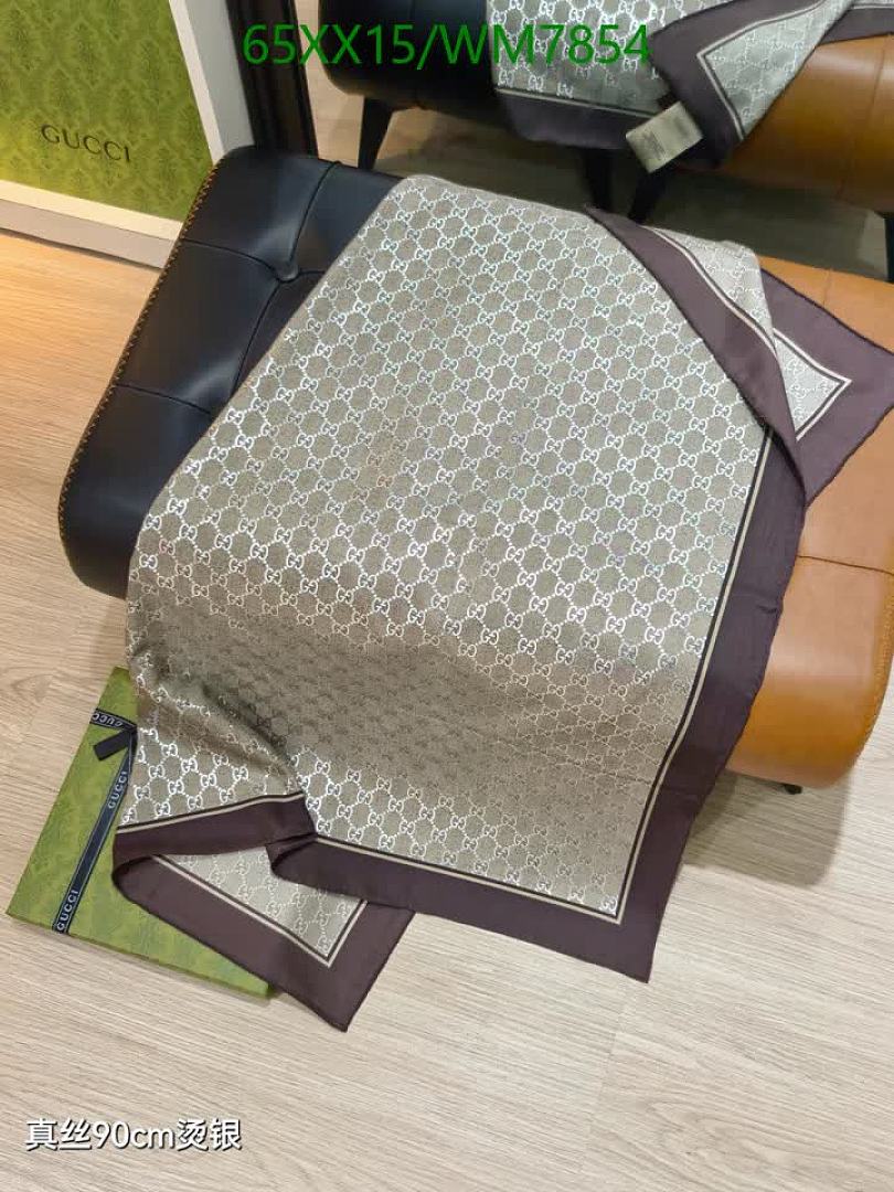 Gucci-Scarf Code: WM7854 $: 65USD