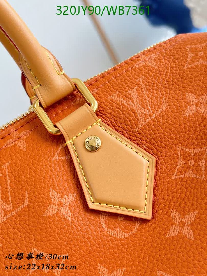 LV-Bag-Mirror Quality Code: WB7361 $: 320USD