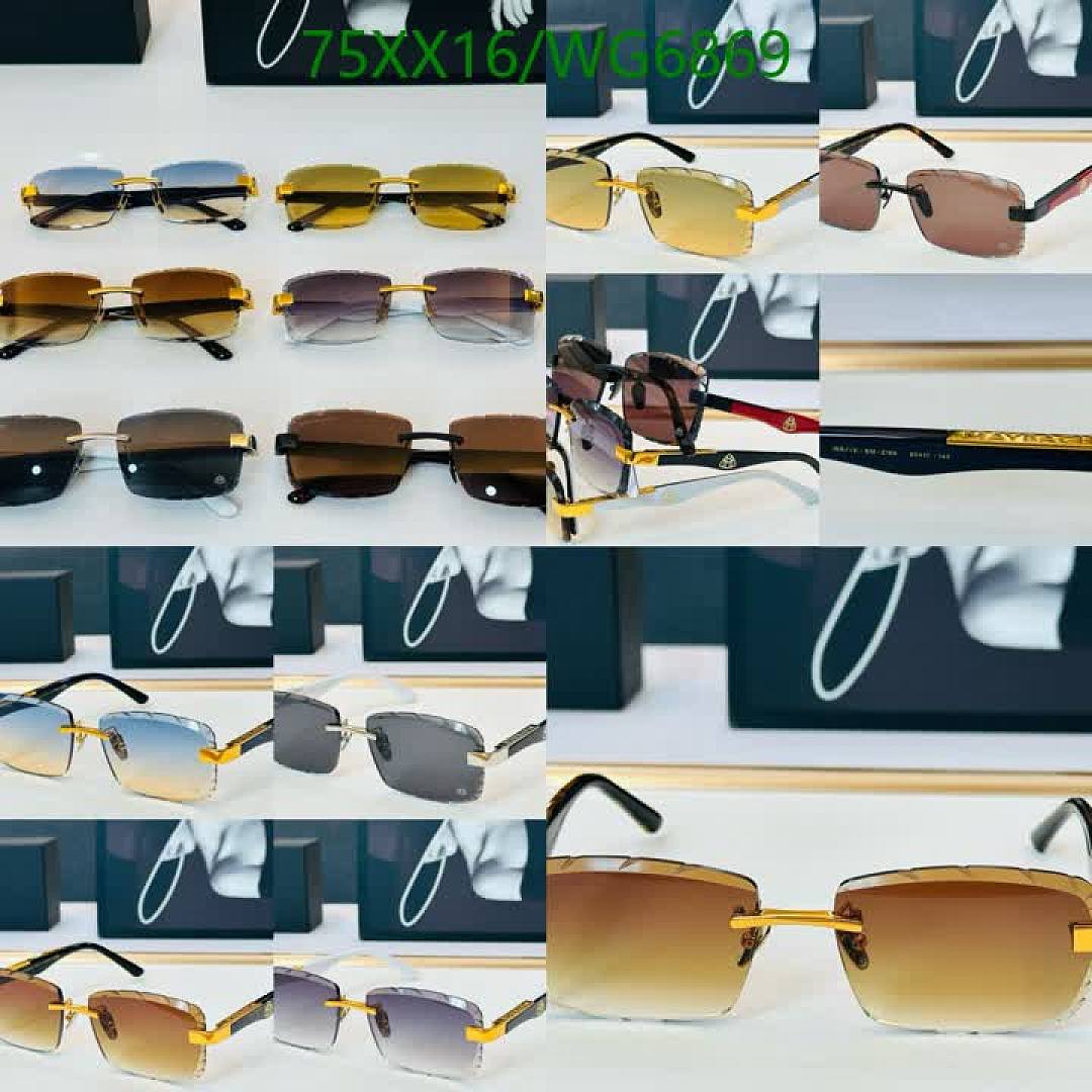 Maybach-Glasses Code: WG6869 $: 75USD