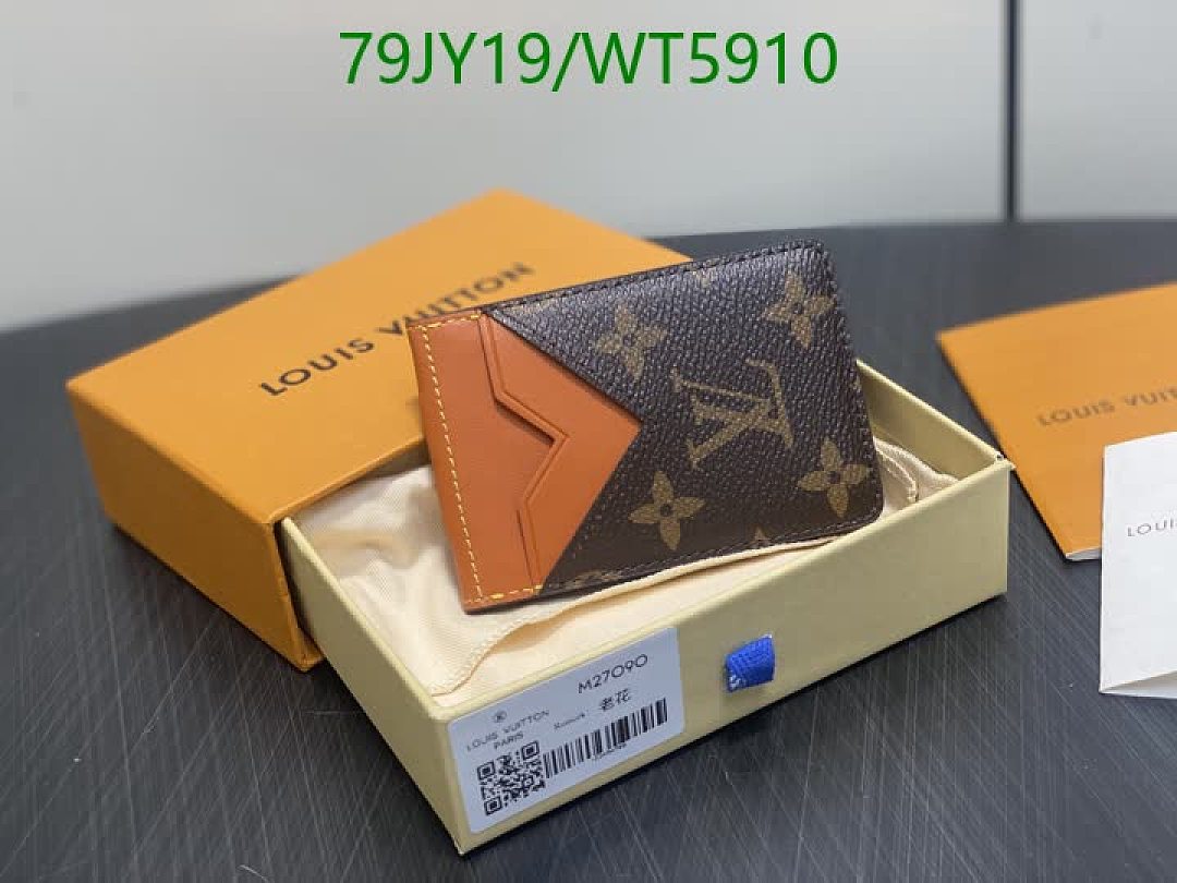 LV-Wallet Mirror Quality Code: WT5910 $: 79USD