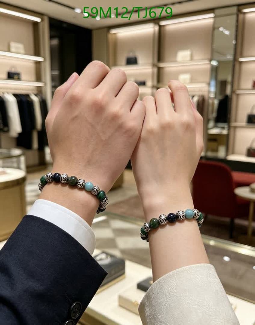Gucci-Jewelry Code: TJ679 $: 59USD