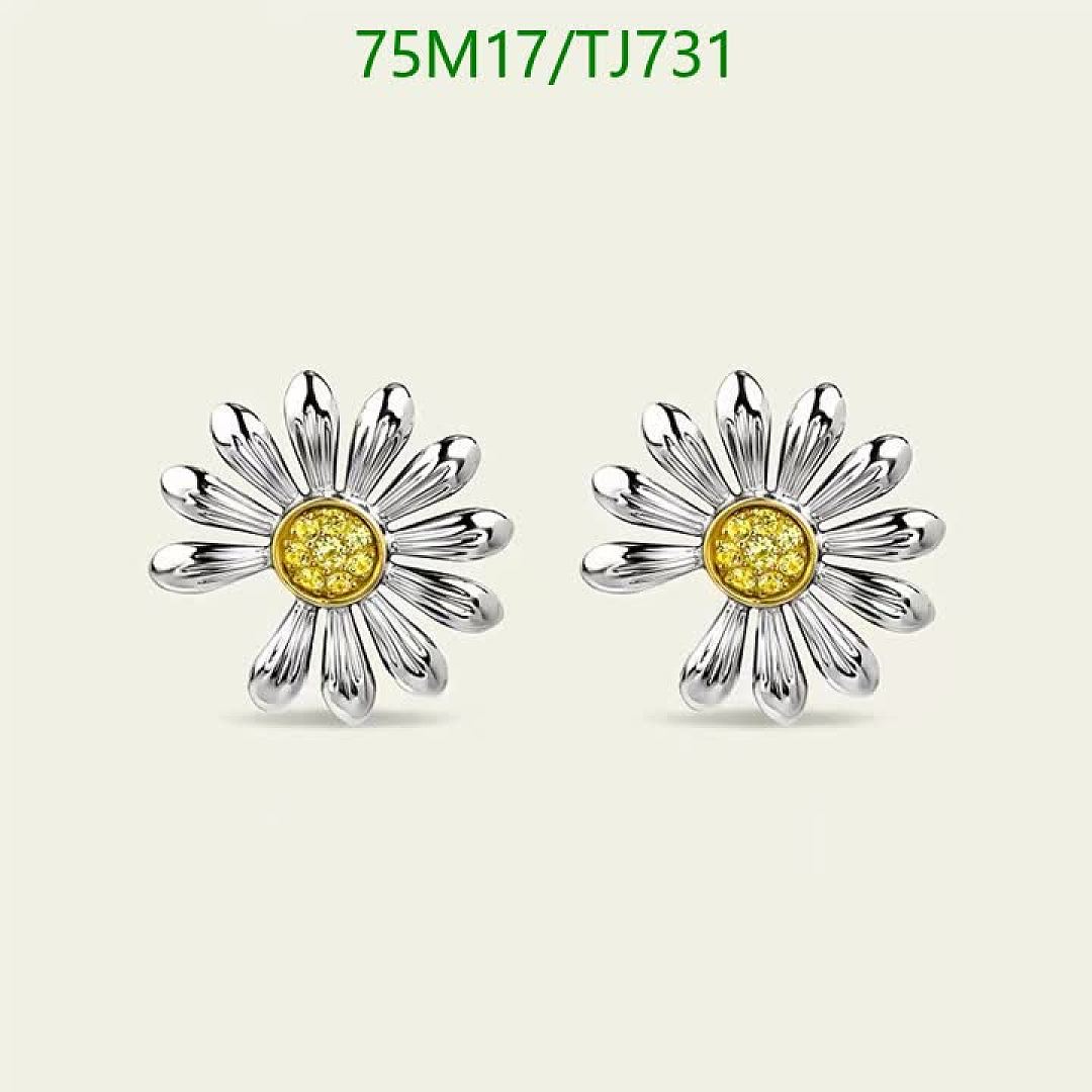 LV-Jewelry Code: TJ731 $: 75USD