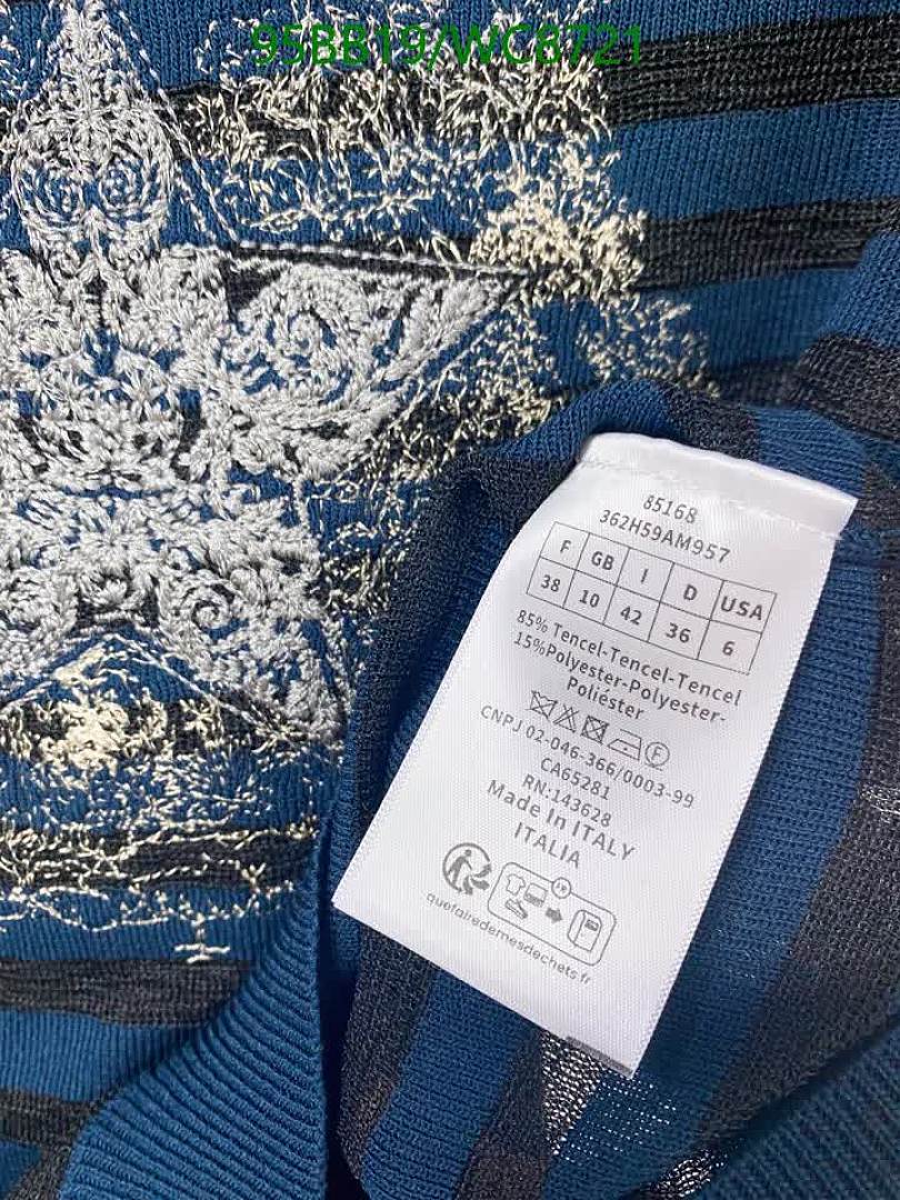 Dior-Clothing Code: WC8721 $: 95USD