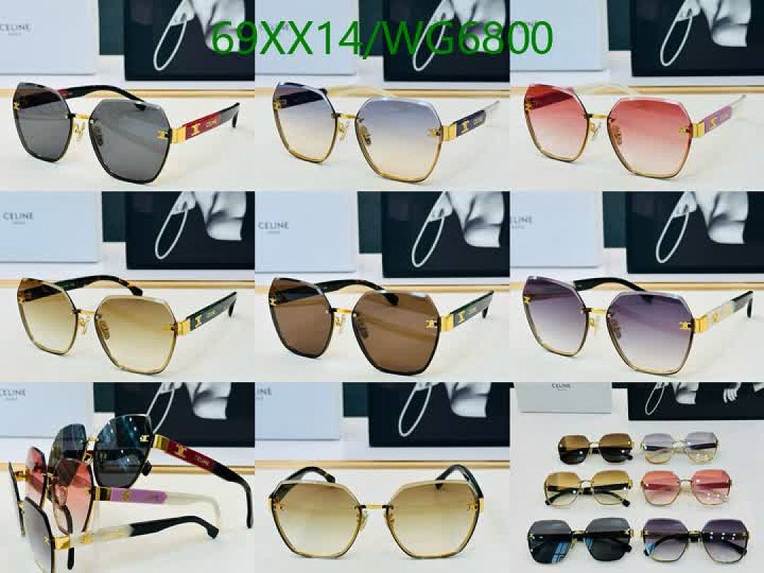Celine-Glasses Code: WG6800 $: 69USD