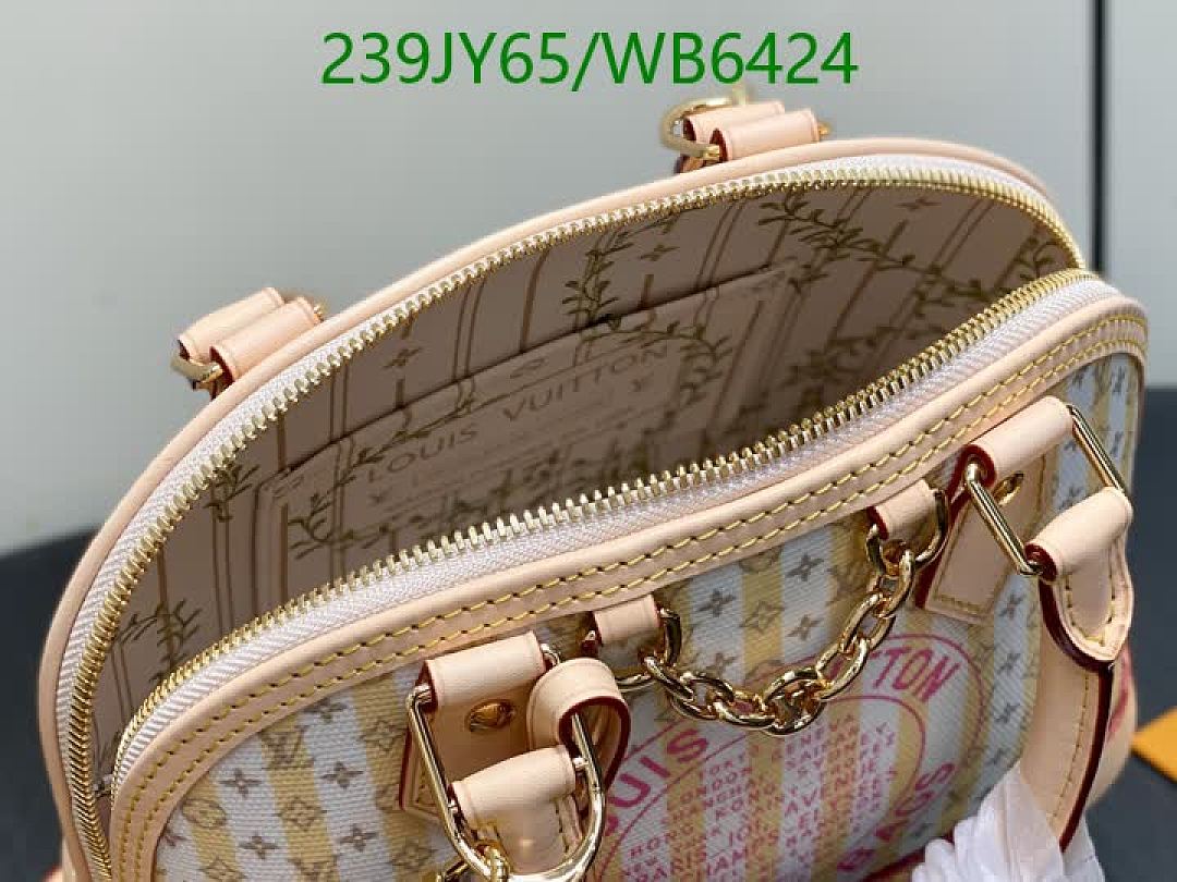 LV-Bag-Mirror Quality Code: WB6424 $: 239USD
