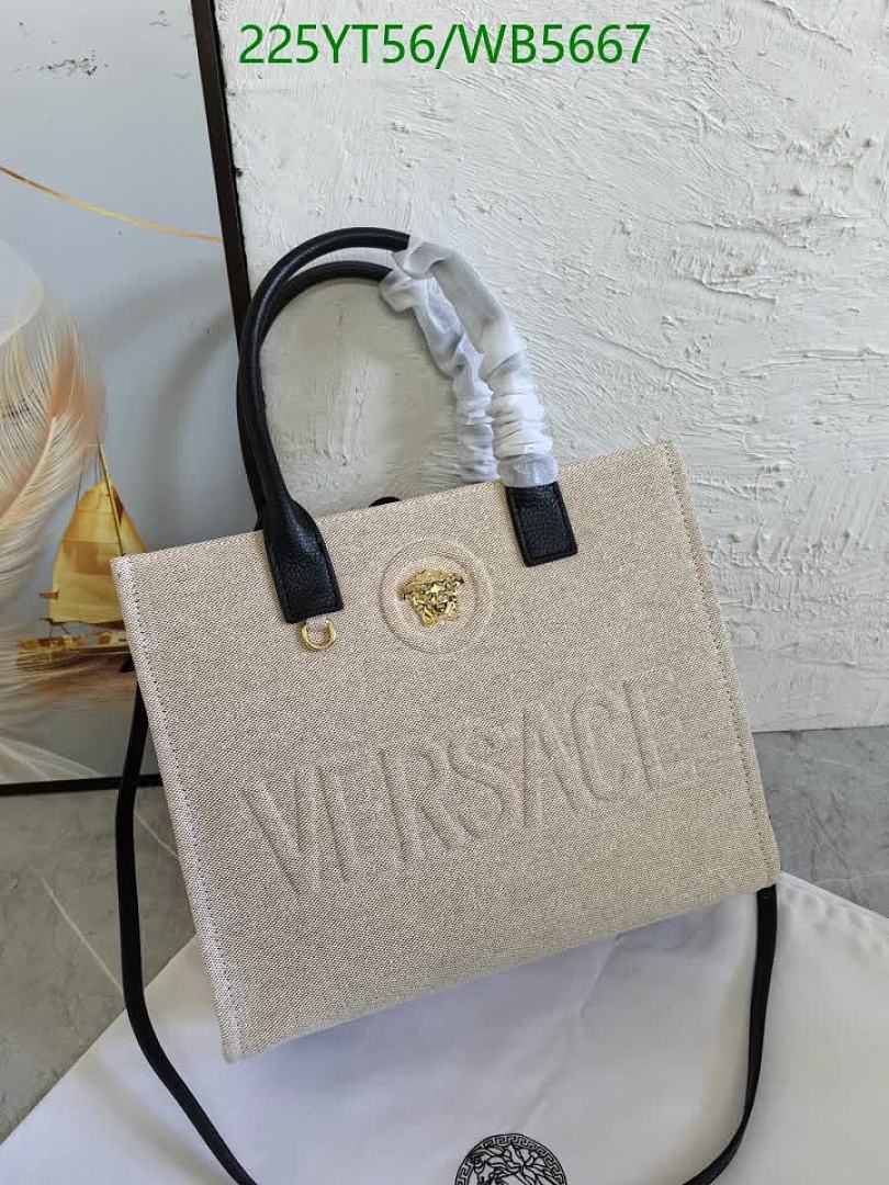Versace-Bag-Mirror Quality Code: WB5667