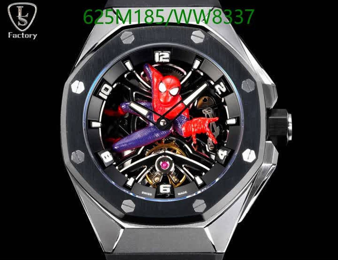 Audemars Piguet-Watch-Mirror Quality Code: WW8337 $: 625USD