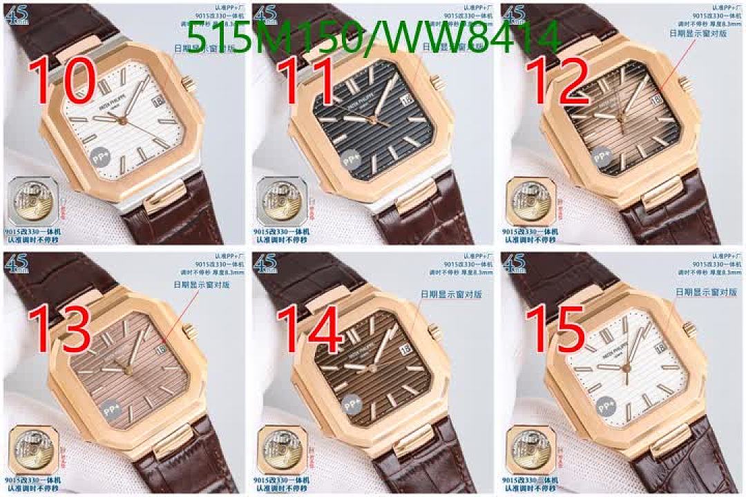 Patek Philippe-Watch-Mirror Quality Code: WW8414 $: 515USD