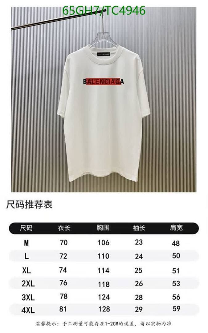 Balenciaga-Clothing Code: TC4946 $: 65USD