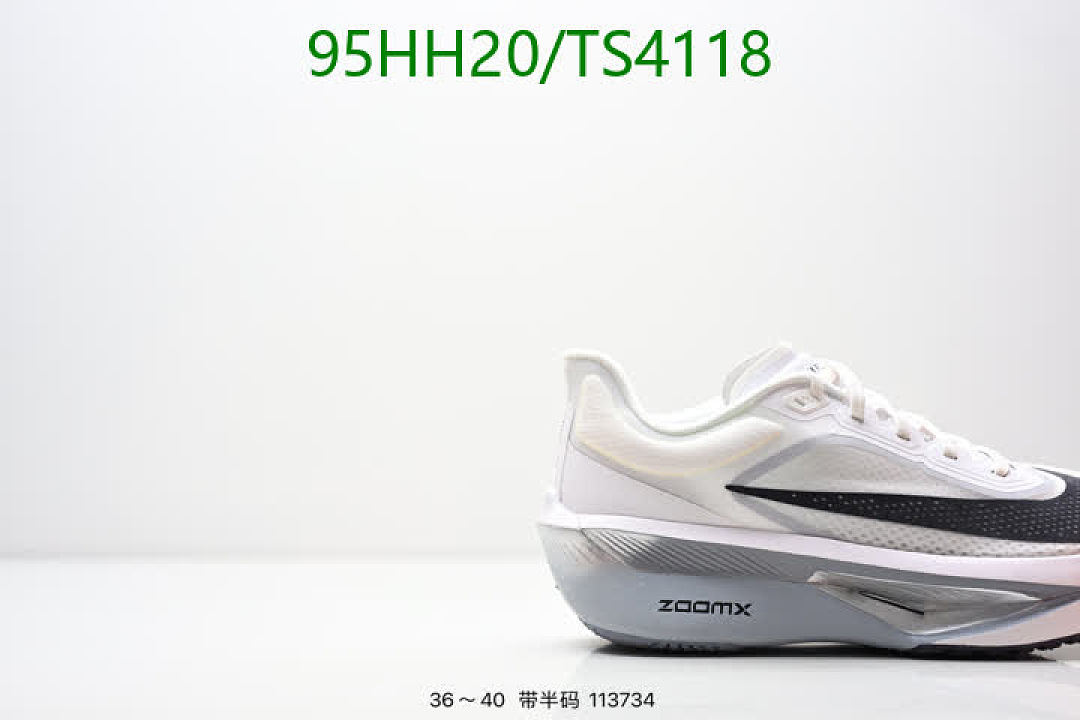 Nike-Men shoes Code: TS4118 $: 95USD