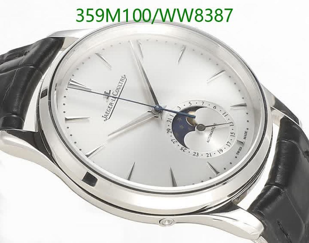 Jaeger-LeCoultre-Watch-Mirror Quality Code: WW8387 $: 359USD