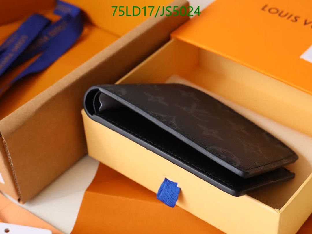 LV-Wallet Mirror Quality Code: JS5024 $: 75USD