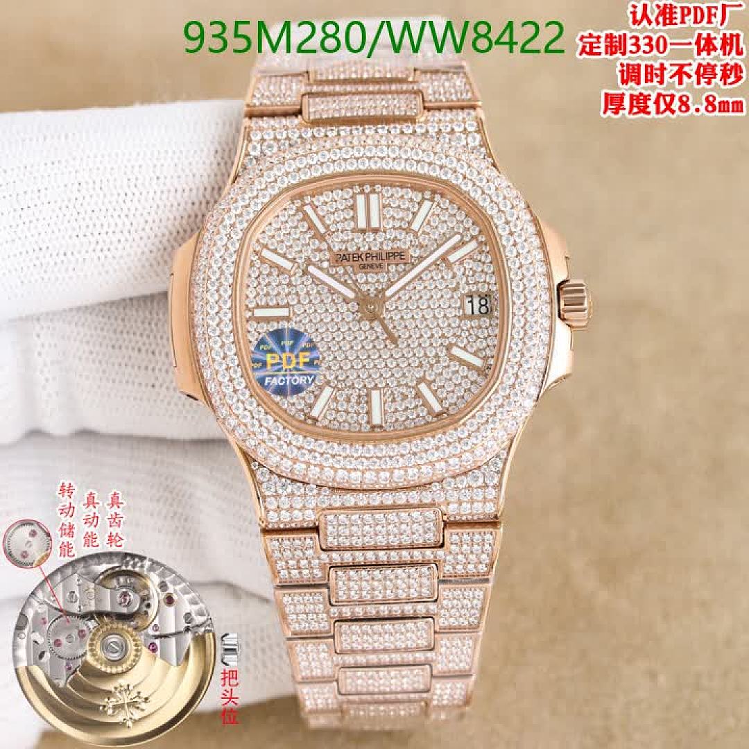 Patek Philippe-Watch-Mirror Quality Code: WW8422 $: 935USD