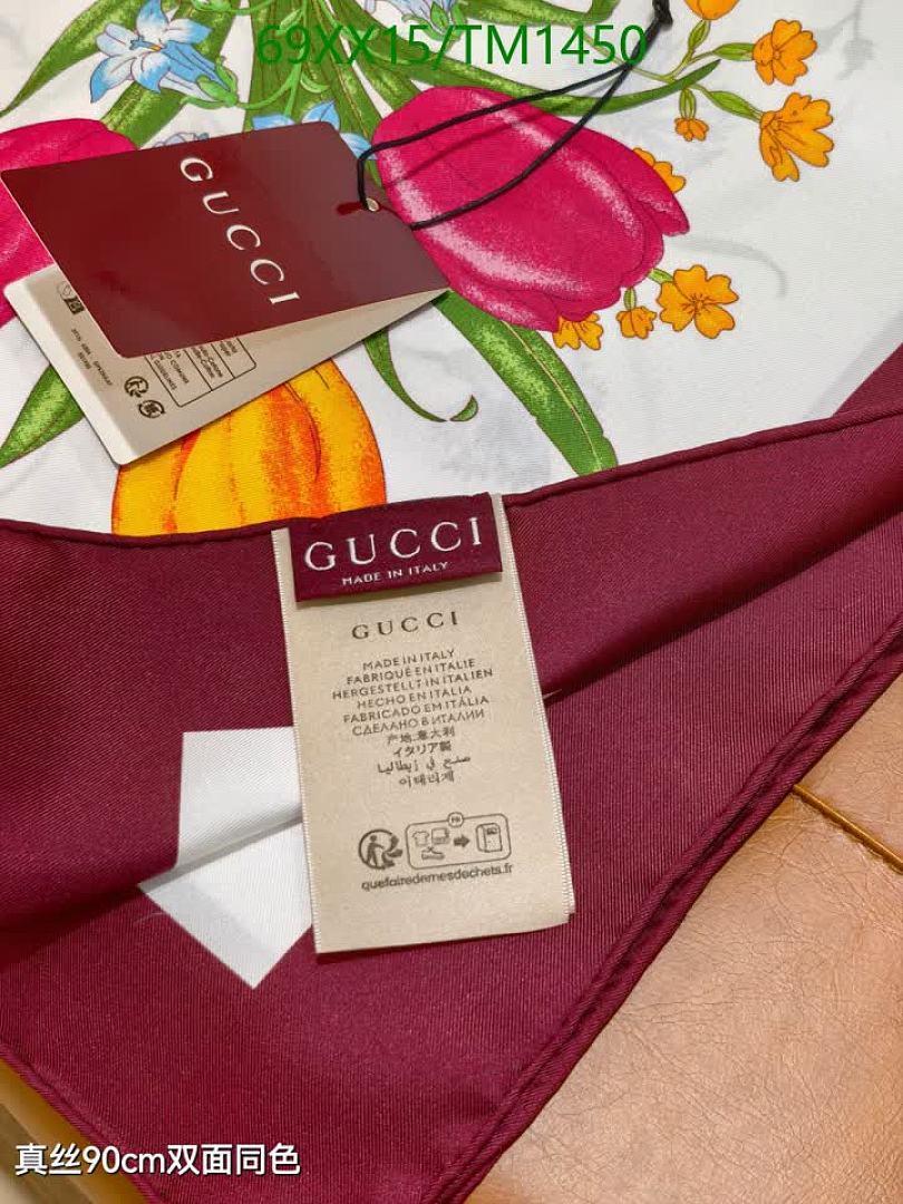 Gucci-Scarf Code: TM1450 $: 69USD