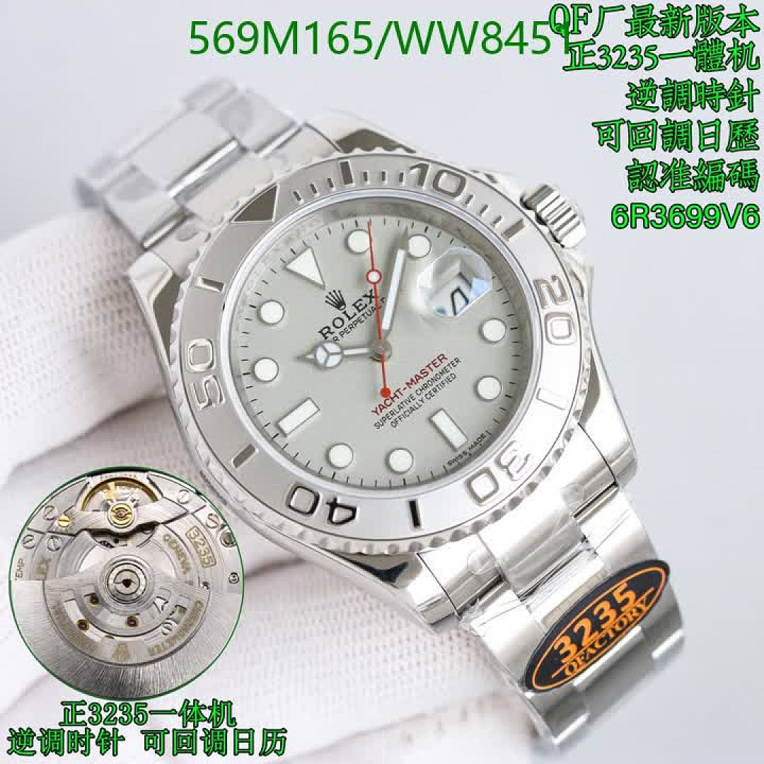 Rolex-Watch-Mirror Quality Code: WW8451 $: 569USD