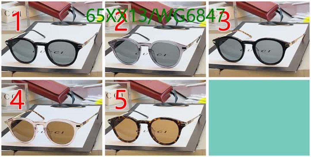 Gucci-Glasses Code: WG6847 $: 65USD