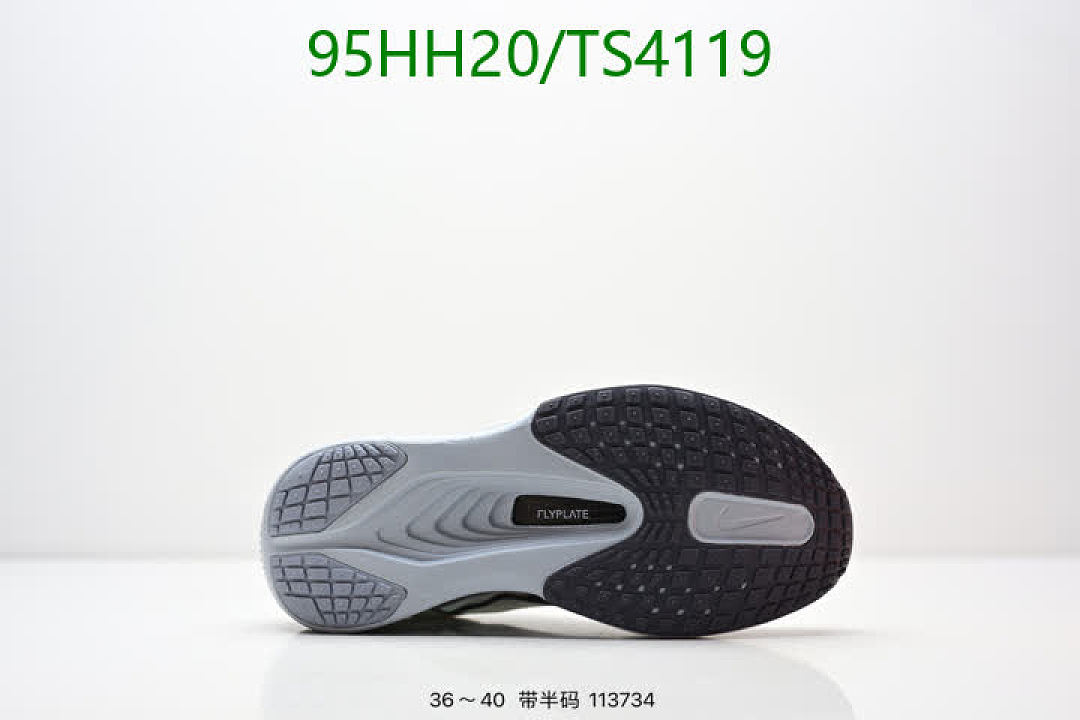 Nike-Men shoes Code: TS4119 $: 95USD