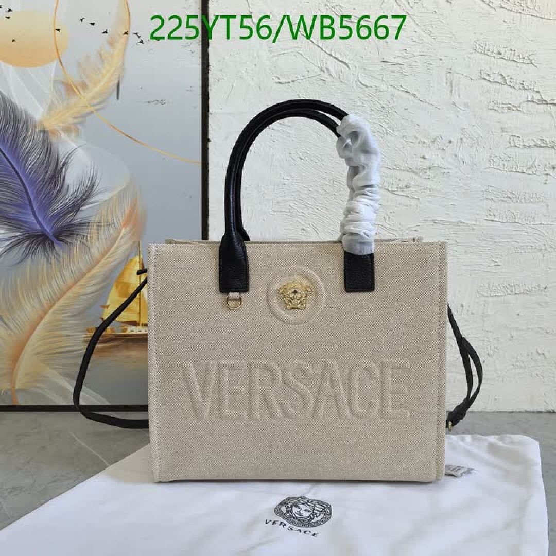 Versace-Bag-Mirror Quality Code: WB5667