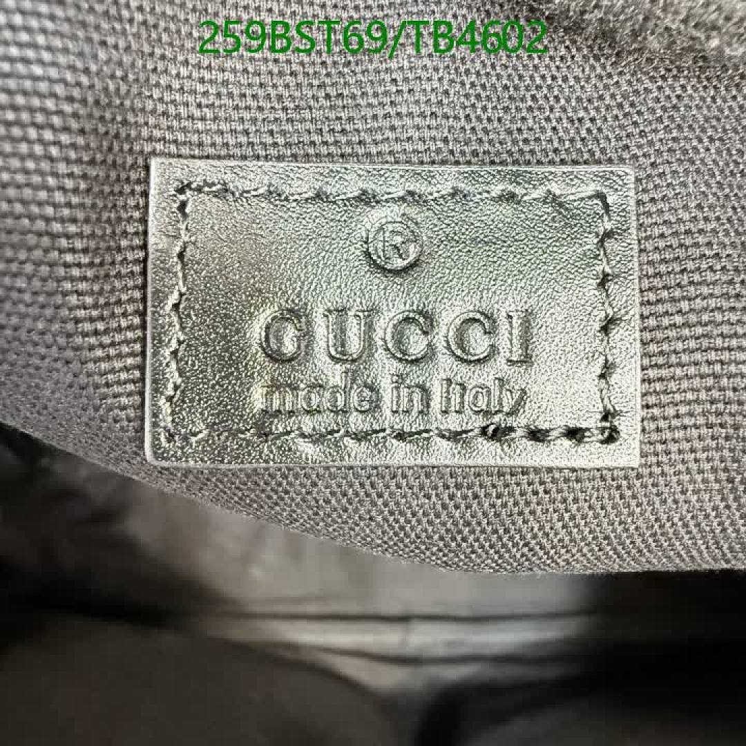 Gucci-Bag-Mirror Quality Code: TB4602 $: 259USD