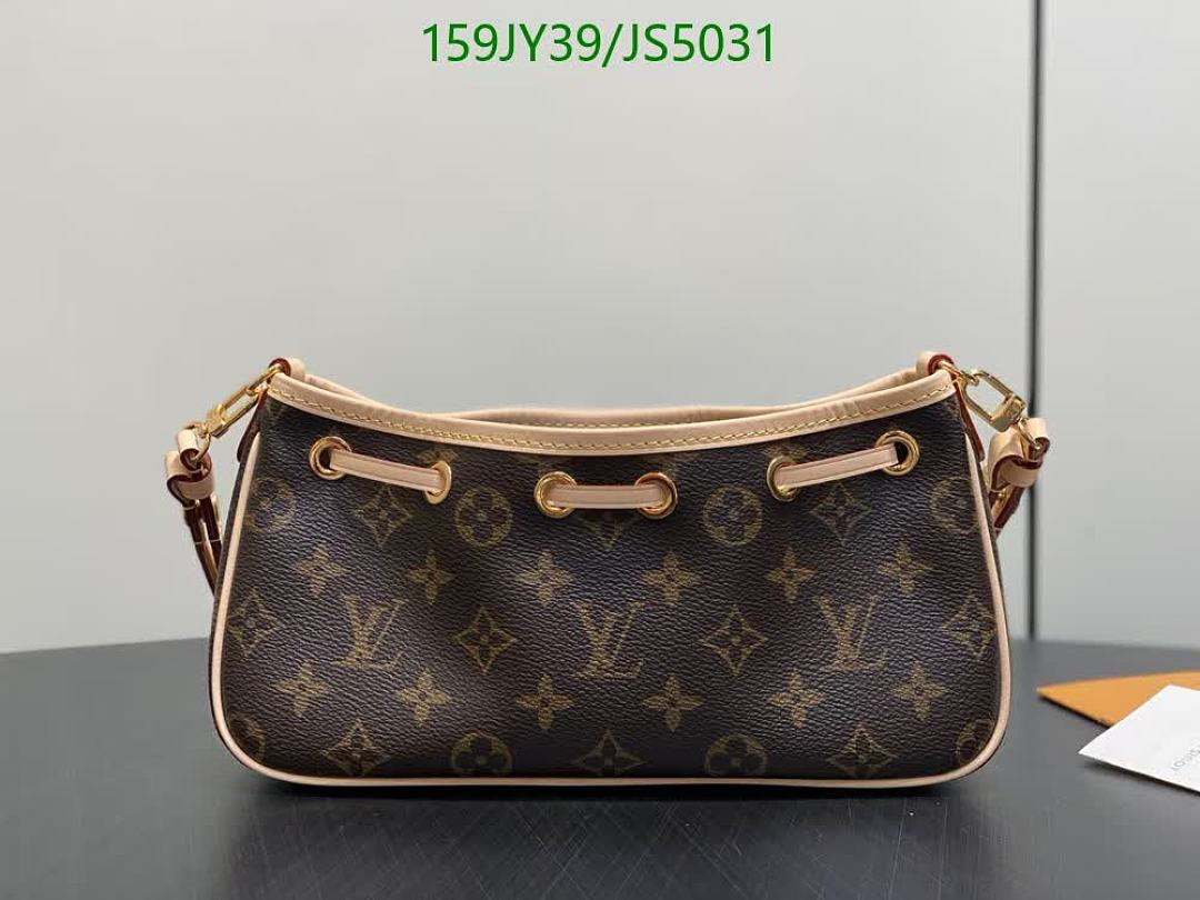 LV-Bag-Mirror Quality Code: JS5031 $: 159USD