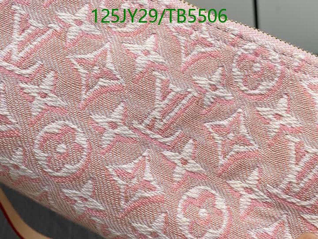 LV-Bag-Mirror Quality Code: TB5506 $: 125USD