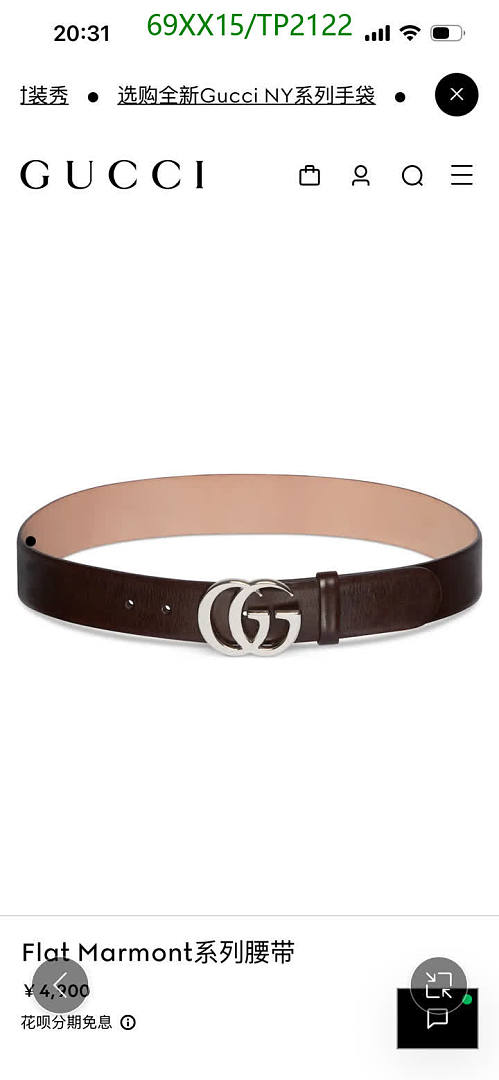 Gucci-Belts Code: TP2122 $: 69USD
