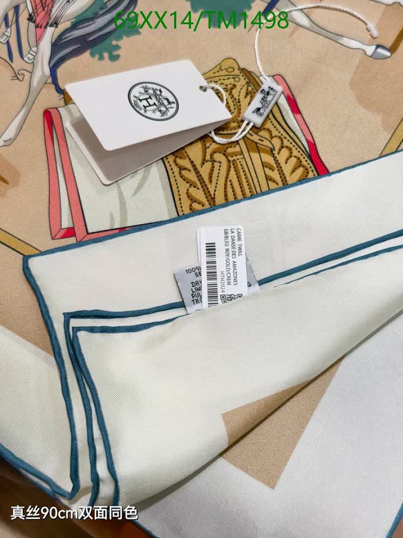 Hermes-Scarf Code: TM1498 $: 69USD