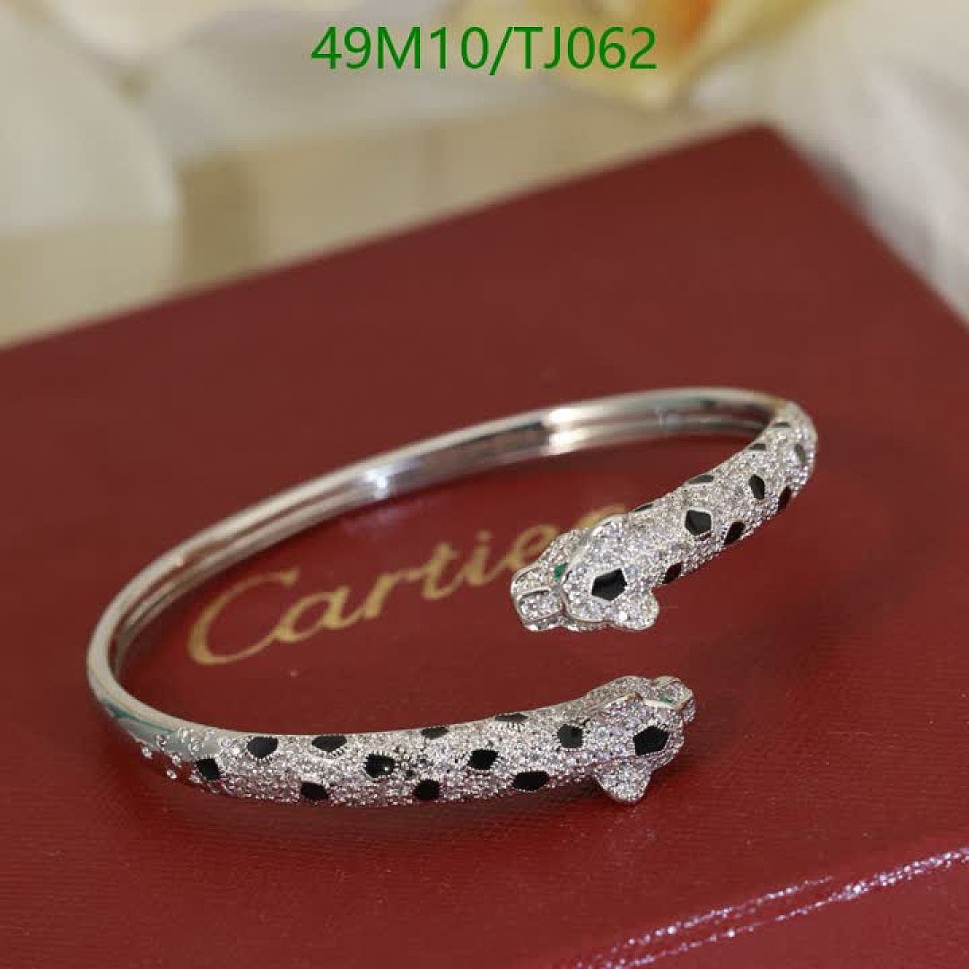 Cartier-Jewelry Code: TJ062 $: 49USD