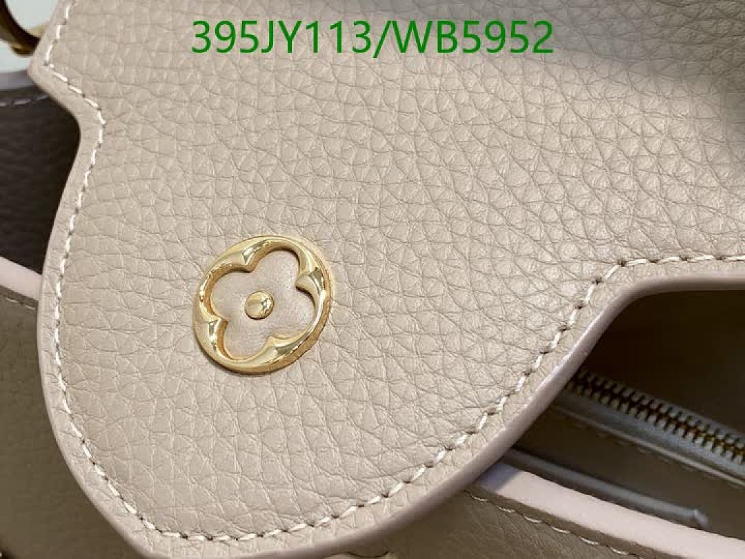 LV-Bag-Mirror Quality Code: WB5952