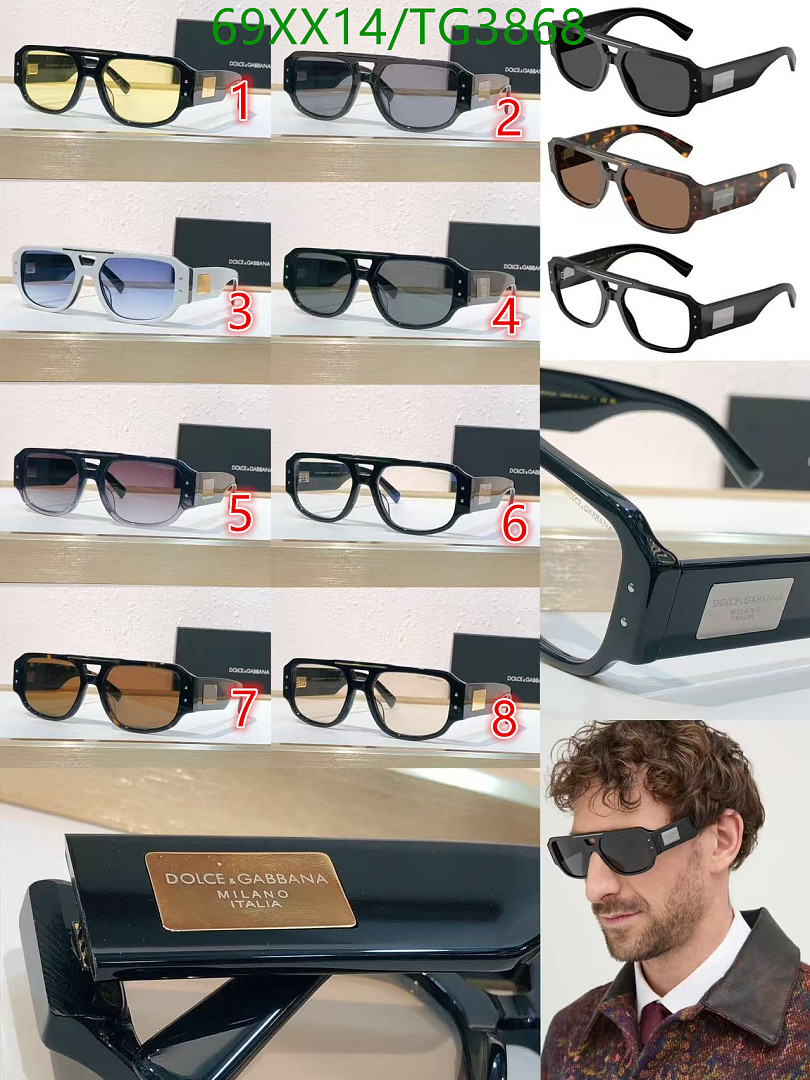 D&G-Glasses Code: TG3868 $: 69USD