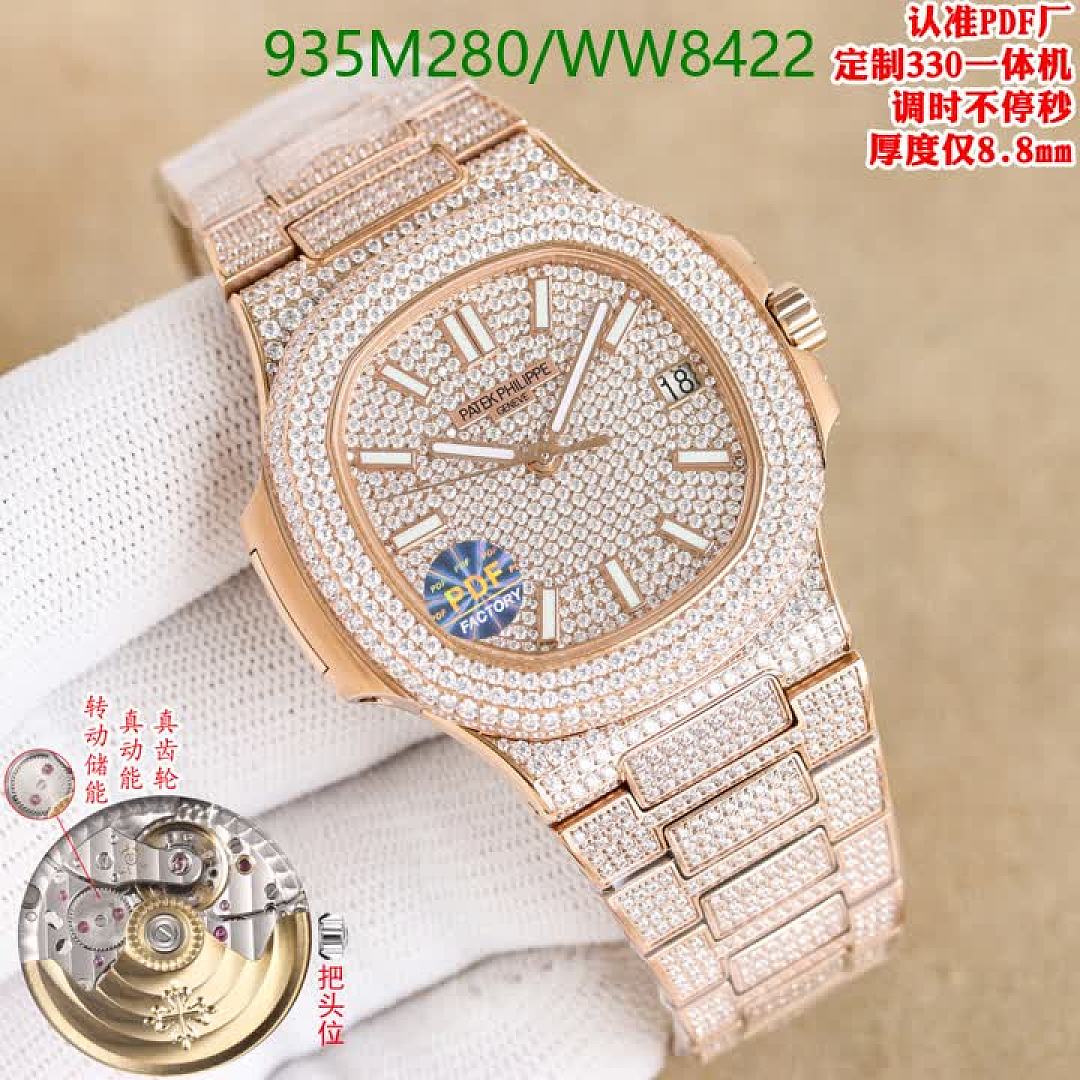 Patek Philippe-Watch-Mirror Quality Code: WW8422 $: 935USD