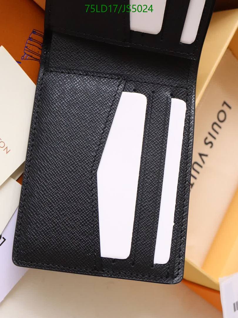 LV-Wallet Mirror Quality Code: JS5024 $: 75USD
